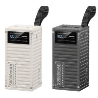 2-1000x1000 Power Bank Remax RPP-161 Container Series 50000mAh