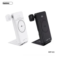 2171864_92rnu8_0 Remax RPP-D3 5-in-1 Portable Folding Wireless Charging 10000mAh Power Bank