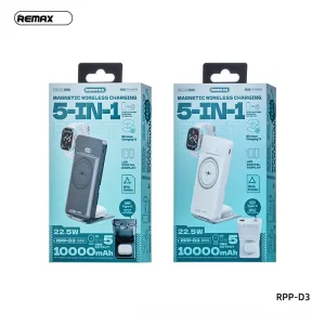 2171864_hyjsoq_0 Remax RPP-D3 5-in-1 Portable Folding Wireless Charging 10000mAh Power Bank