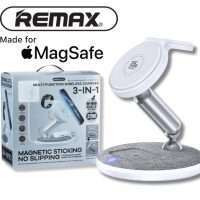 600x600 (1) Remax RP-W90 Bodi 3-in-1 Wireless Charging Station with MagSafe 22W