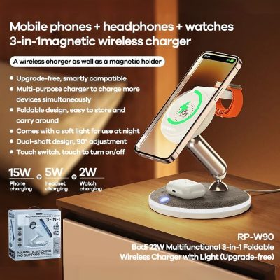 600x600 (2) Remax RP-W90 Bodi 3-in-1 Wireless Charging Station with MagSafe 22W