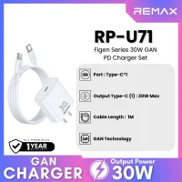 REMAX RP-U71 Figen Series 30W Gan PD Charger