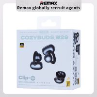H02fba9feef604701a2273f4ec2818d7eP REMAX Custom logo CozyBuds W29