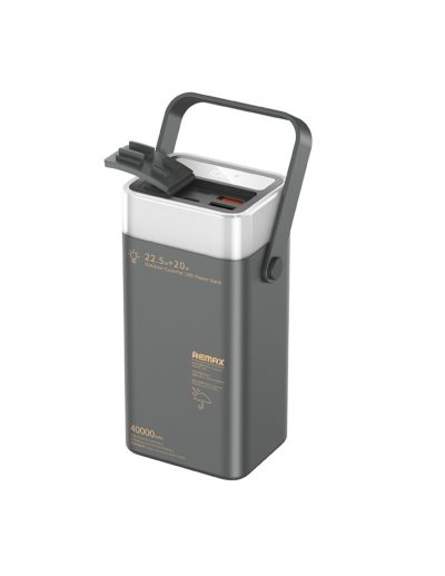 remax-rpp-596-fast-charging-power-bank-40000mah-yellow (1) REMAX RPP-596 Fast Charging Power Bank 40000mAh