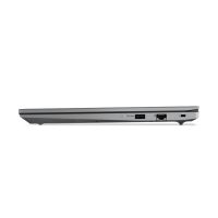 Laptop Lenovo V15 G4 AMN