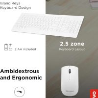 Lenovo 510 wireless combo