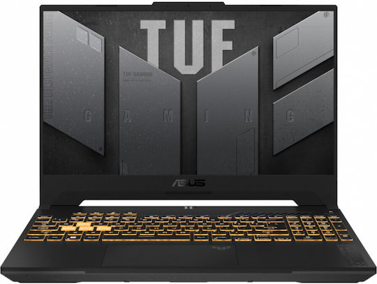 Asus TUF F15 Gaming Laptop