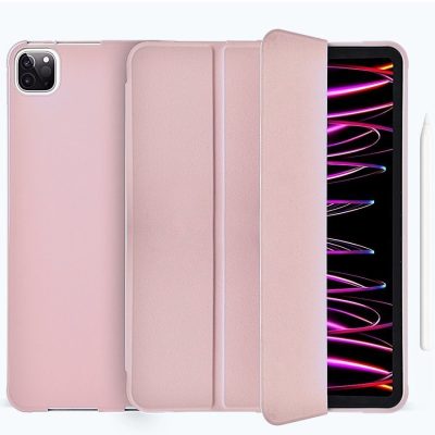 iPad Pro 11‑inch (M5) 256GB