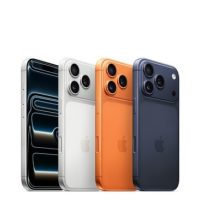 s-l400 Apple iPhone 17 Pro Max 256GB (Nano-SIM)