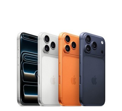 s-l400 Apple iPhone 17 Pro Max 256GB (Nano-SIM)